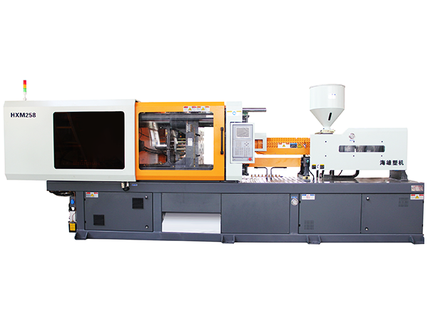 山東注塑機生產(chǎn)廠家