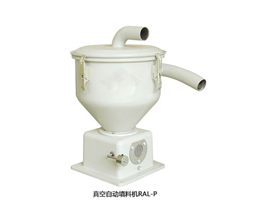 注塑機(jī)輔機(jī)品牌