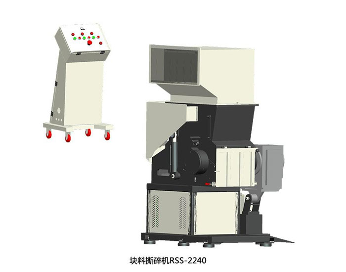 塊料撕碎機RSS2240批發