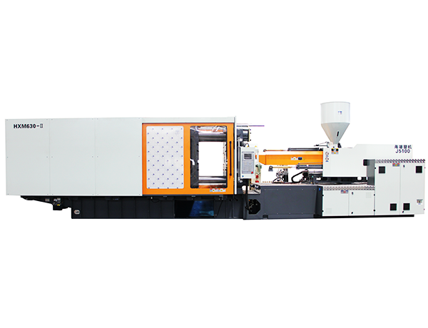 伺服注塑機 HXM 630-II