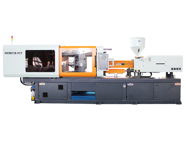 PET注塑機(jī) HXM 218